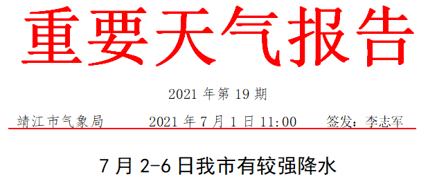 二四六天好彩944cc資料大公開|權(quán)接釋義解釋落實(shí),二四六天好彩944cc資料大公開，揭秘背后的數(shù)字秘密與權(quán)接釋義的落實(shí)