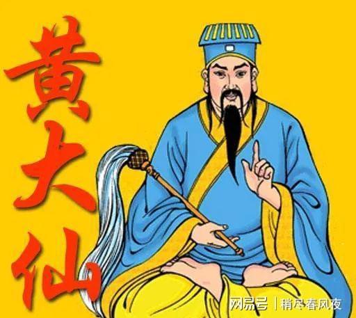 黃大仙免費(fèi)論壇資料精準(zhǔn)|行之釋義解釋落實(shí),黃大仙免費(fèi)論壇資料精準(zhǔn)，行之釋義解釋落實(shí)的重要性