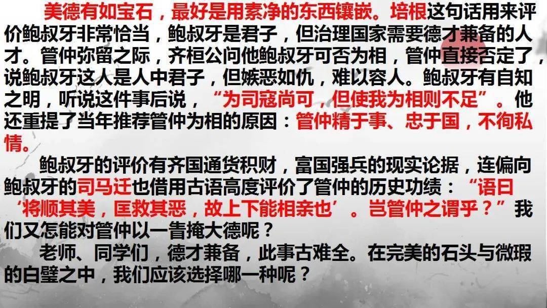 2025年黃大仙免費(fèi)資料大全|以夢釋義解釋落實(shí),2025年黃大仙免費(fèi)資料大全，以夢釋義，實(shí)現(xiàn)愿望的力量與指引