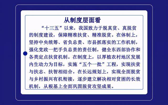 2025澳門特馬今晚開獎歷史|接通釋義解釋落實,澳門特馬的歷史與未來，解讀開獎、釋義與落實行動