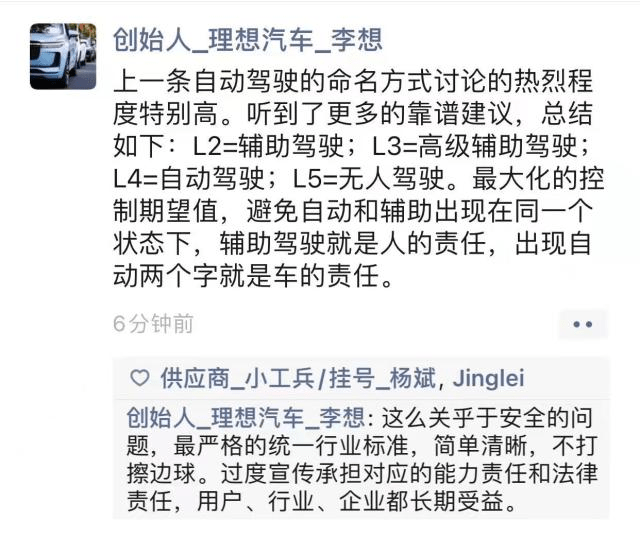 2025今晚澳門特馬開什么碼|習性釋義解釋落實,解析澳門特馬游戲背后的文化與社會現(xiàn)象，習性釋義與落實策略探討