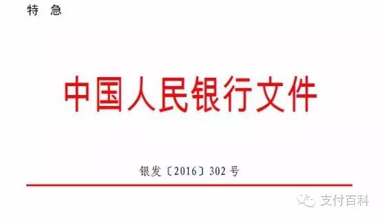 新奧最新版精準(zhǔn)特|誠信釋義解釋落實(shí),新奧最新版精準(zhǔn)特質(zhì)誠信釋義解釋落實(shí)