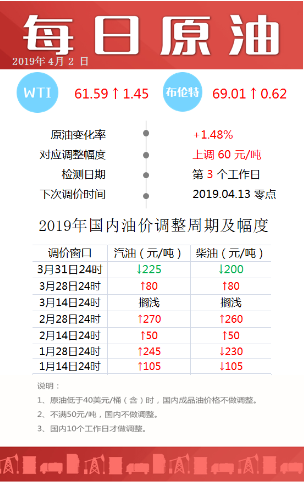 澳門(mén)今晚開(kāi)獎(jiǎng)結(jié)果是什么優(yōu)勢(shì)|連接釋義解釋落實(shí),澳門(mén)今晚開(kāi)獎(jiǎng)結(jié)果的優(yōu)勢(shì)及其連接釋義解釋與落實(shí)策略