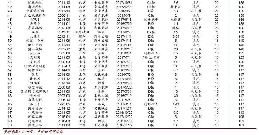 4777777最快香港開碼|資料釋義解釋落實(shí),關(guān)于香港彩票開碼與資料釋義的深入解析與落實(shí)