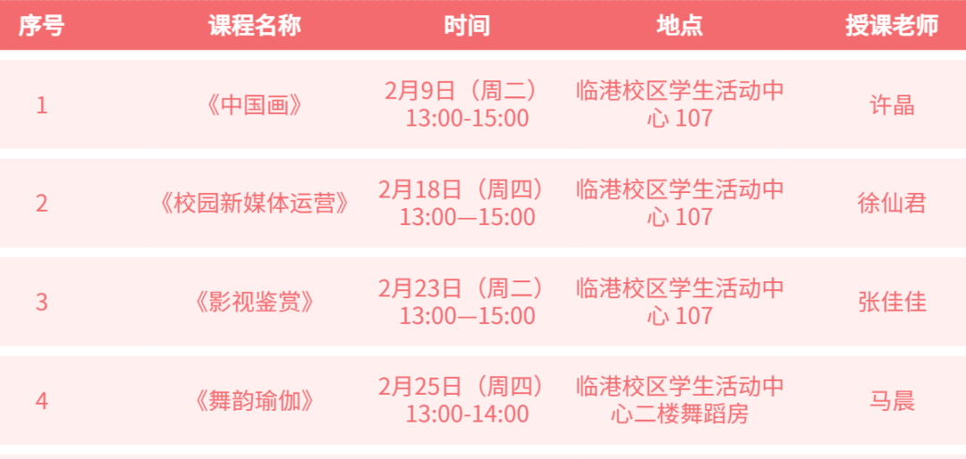 香港今晚開什么特馬|不同釋義解釋落實,香港今晚的開獎特馬與不同釋義解釋落實