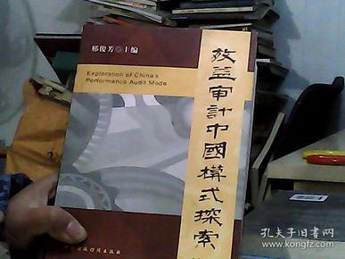 2004新澳門天天開好彩大全|審查釋義解釋落實,探索新澳門，從彩票文化到審查釋義的深入解讀與落實策略