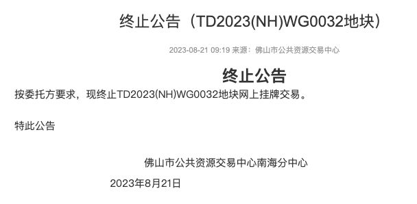 澳門三期必內(nèi)必中一期|宣傳釋義解釋落實,澳門三期必內(nèi)必中一期，宣傳釋義、解釋與落實的重要性