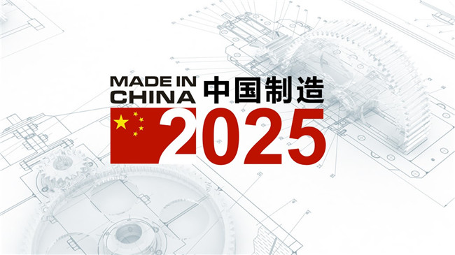 2025新澳免費資料大全精準版|驅(qū)動釋義解釋落實,探索未來，精準版新澳免費資料大全與驅(qū)動釋義的落實之路