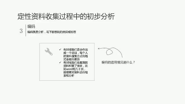 2025年新奧梅特免費資料大全|修復釋義解釋落實,探索新奧梅特世界，資料大全、修復釋義與落實行動指南（2025版）