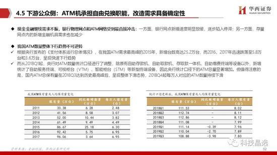 香港單雙資料免費(fèi)公開|流失釋義解釋落實(shí),香港單雙資料免費(fèi)公開，流失釋義解釋與落實(shí)的重要性