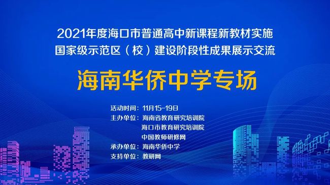 新澳門天天開獎澳門開獎直播|化學(xué)釋義解釋落實,新澳門天天開獎澳門開獎直播與化學(xué)釋義解釋落實的探討