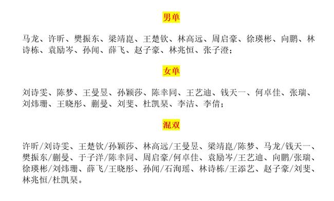 新澳門今晚開特馬結(jié)果|的關釋義解釋落實,新澳門今晚開特馬結(jié)果釋義解釋及落實分析