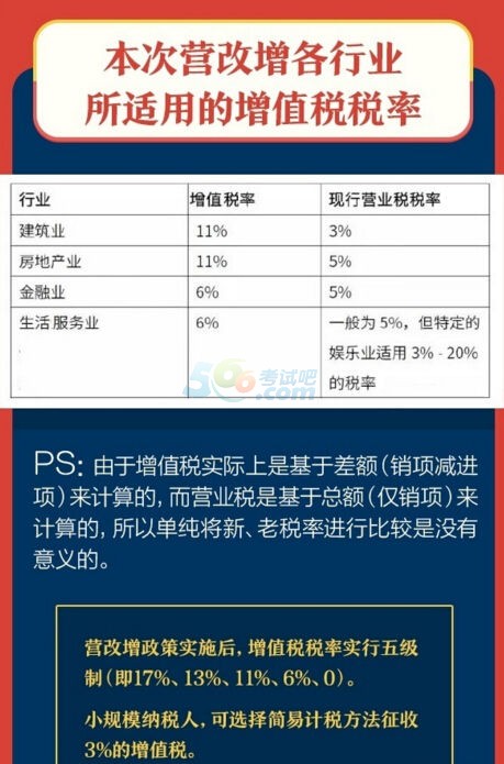 2025新奧免費看的資料|配置釋義解釋落實,關(guān)于新奧免費資料的研究與配置釋義解釋落實