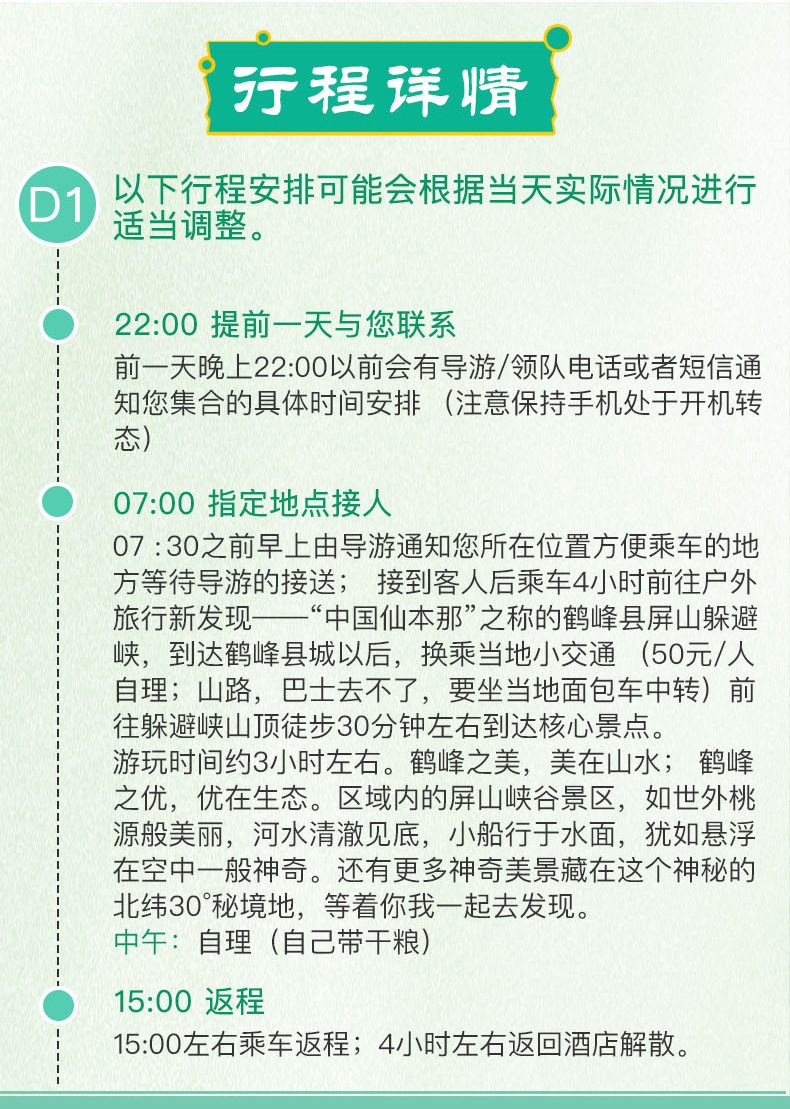 2025新澳天天彩免費(fèi)資料大全查詢|化落釋義解釋落實(shí),探索新澳天天彩，從免費(fèi)資料大全查詢到化落釋義的全面解讀