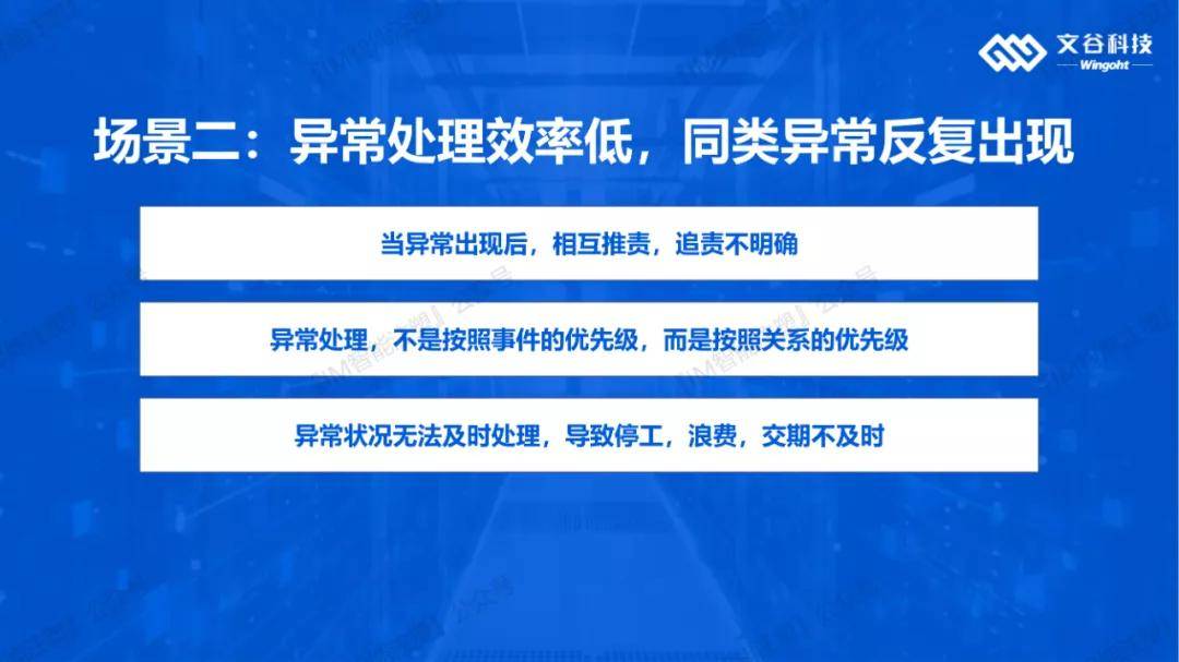 2025新澳門資料大全|和智釋義解釋落實(shí),探索澳門未來，2025新澳門資料大全與智釋義的落實(shí)之旅