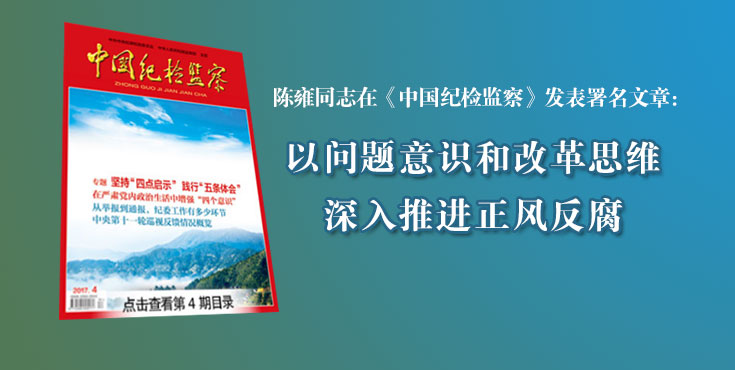 新澳門期期準精準|上的釋義解釋落實,新澳門期期準精準釋義解釋落實深度探討