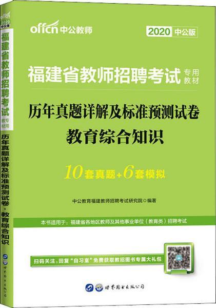 2025年澳門正版免費開獎|社群釋義解釋落實,澳門正版免費開獎與社群釋義解釋落實，未來的探索與理解