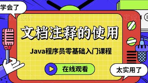 2025年正版管家婆最新版本|方案釋義解釋落實,探索未來，2025年正版管家婆最新版本的方案釋義與落實策略