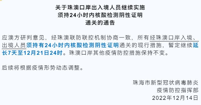 7777788888新澳門開(kāi)獎(jiǎng)2025年|技術(shù)釋義解釋落實(shí),關(guān)于新澳門開(kāi)獎(jiǎng)的技術(shù)釋義與落實(shí)策略，走向未來(lái)的探索（以澳門博彩業(yè)為例）