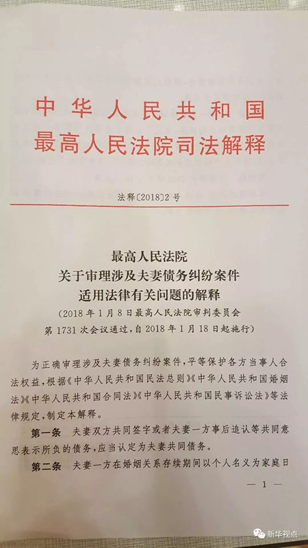 2025年管家婆一肖中特|時(shí)間釋義解釋落實(shí),時(shí)間詮釋下的管家婆一肖中特，預(yù)測(cè)與落實(shí)的交匯點(diǎn)