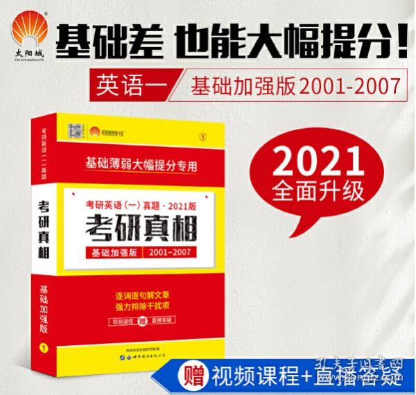 2025管家婆資料正版大全澳門|經(jīng)濟(jì)釋義解釋落實(shí),澳門經(jīng)濟(jì)釋義下的管家婆資料正版大全及其落實(shí)策略