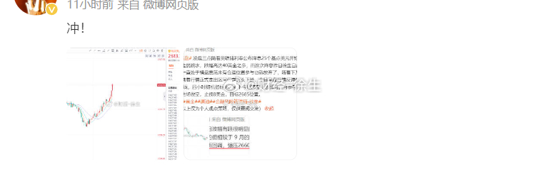 白小姐一肖一碼今晚開獎|反復釋義解釋落實,白小姐一肖一碼今晚開獎，深度解讀與落實策略探討