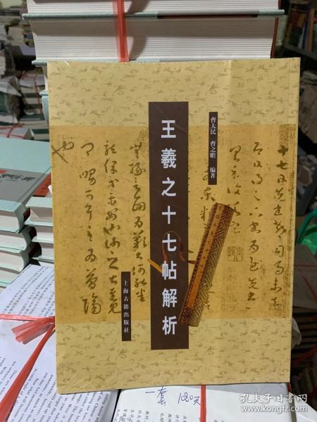 正版掛牌資料全篇100%|才能釋義解釋落實,正版掛牌資料全篇100%，釋義解釋與落實的重要性