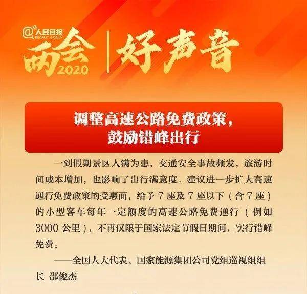 澳門正版資料免費大全新聞——揭示違法犯罪問題|課程釋義解釋落實,澳門正版資料免費大全新聞，揭示違法犯罪問題——課程釋義解釋落實的探討