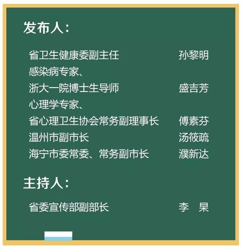 澳門一碼一肖100準(zhǔn)資料大全|機(jī)智釋義解釋落實,澳門一碼一肖100準(zhǔn)資料大全與機(jī)智釋義解釋落實