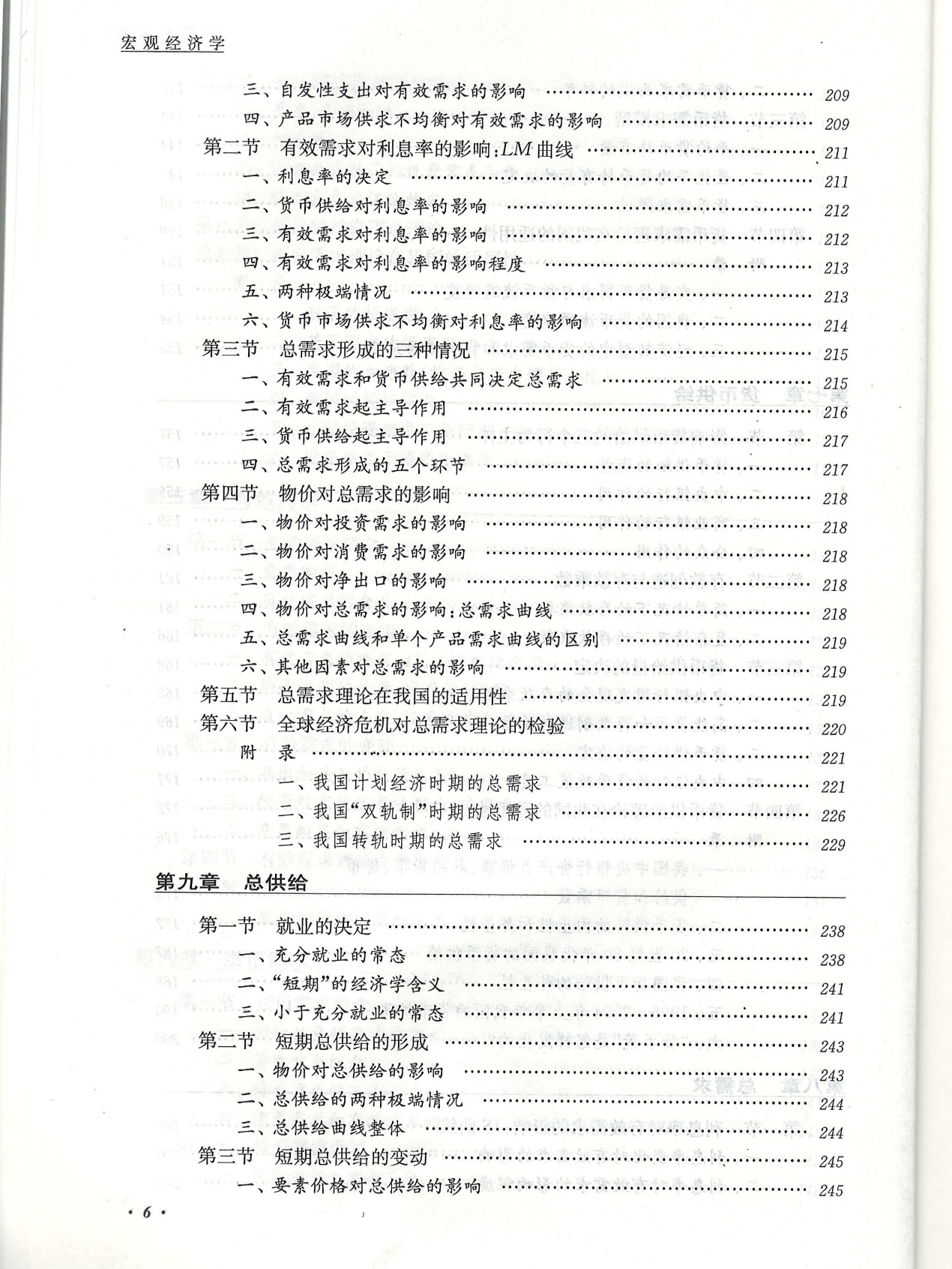 澳門平特一肖100中了多少倍|精美釋義解釋落實,澳門平特一肖的奧秘與中獎倍數(shù)揭秘