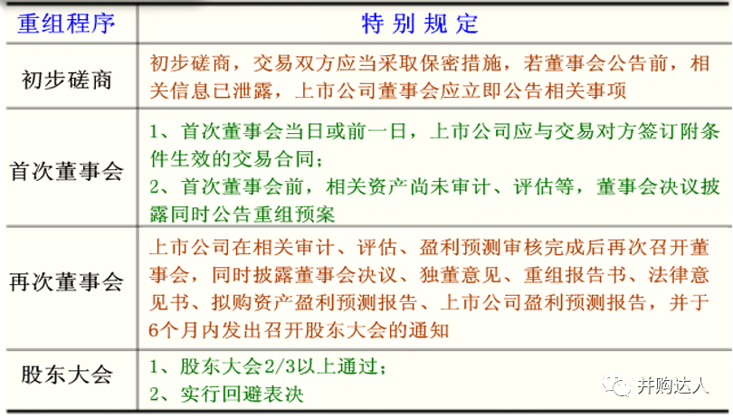 2025今晚新澳門開獎結(jié)果|均衡釋義解釋落實,2023年澳門今晚開獎結(jié)果及其均衡釋義與落實分析