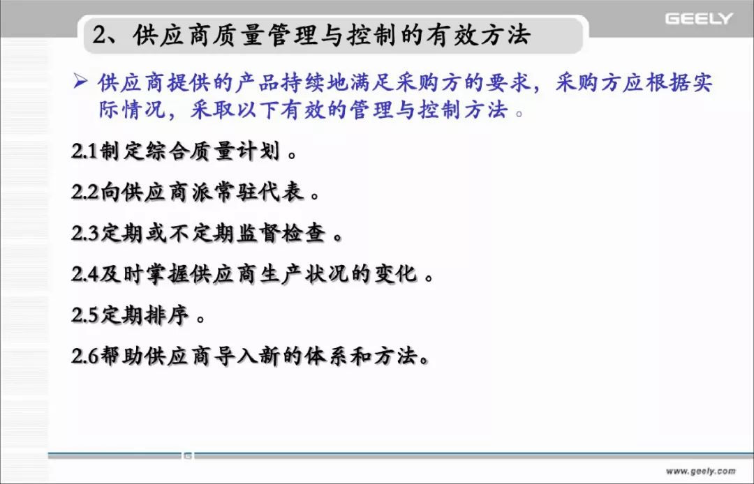 2025新澳免費資料大全penbao136|檢測釋義解釋落實,新澳免費資料大全Penbao136詳解與落實釋義解析