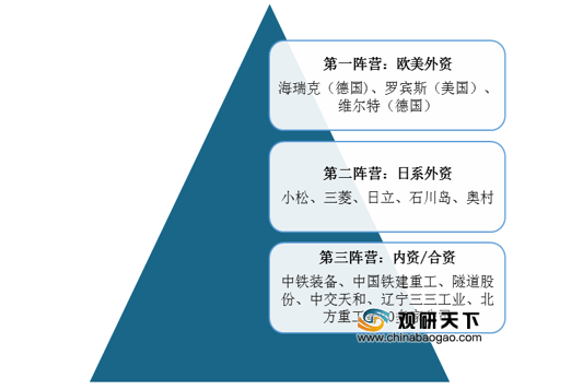 2025新澳精準(zhǔn)資料大全|穿石釋義解釋落實(shí),探索未來(lái)之路，2025新澳精準(zhǔn)資料大全與穿石釋義的落實(shí)之道