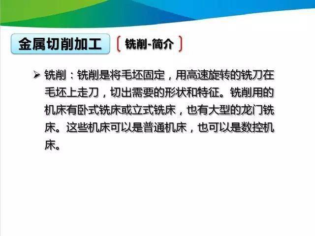 2025天天彩正版資料大全|鏈管釋義解釋落實,關于天天彩與鏈管釋義的全面解析與資料大全（附落實指南）