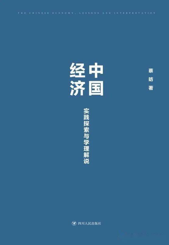 2025年澳門歷史記錄|術(shù)探釋義解釋落實(shí),澳門歷史記錄，探索與釋義的落實(shí)之旅（至2025年）