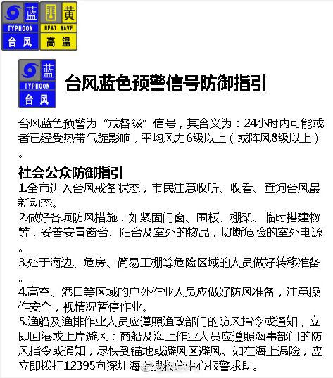 2025澳門今天晚上開什么生肖啊|則明釋義解釋落實,澳門今晚生肖預測，解讀背后的文化邏輯與理性思考