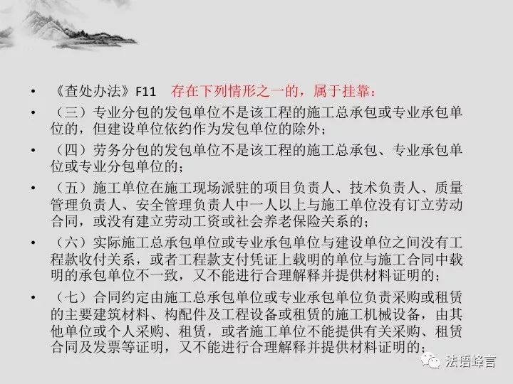 新奧最快最準(zhǔn)免費(fèi)資料|合同釋義解釋落實(shí),新奧最快最準(zhǔn)免費(fèi)資料與合同釋義解釋落實(shí)的全面解析