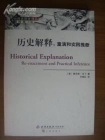 澳門三肖三淮100淮|真實釋義解釋落實,澳門三肖三淮與真實釋義解釋落實