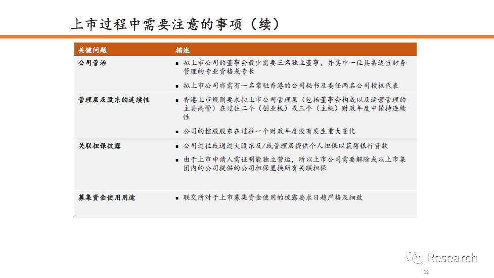 2025年香港資料免費(fèi)大全|便于釋義解釋落實,邁向未來的香港，資料免費(fèi)大全的釋義與實施策略