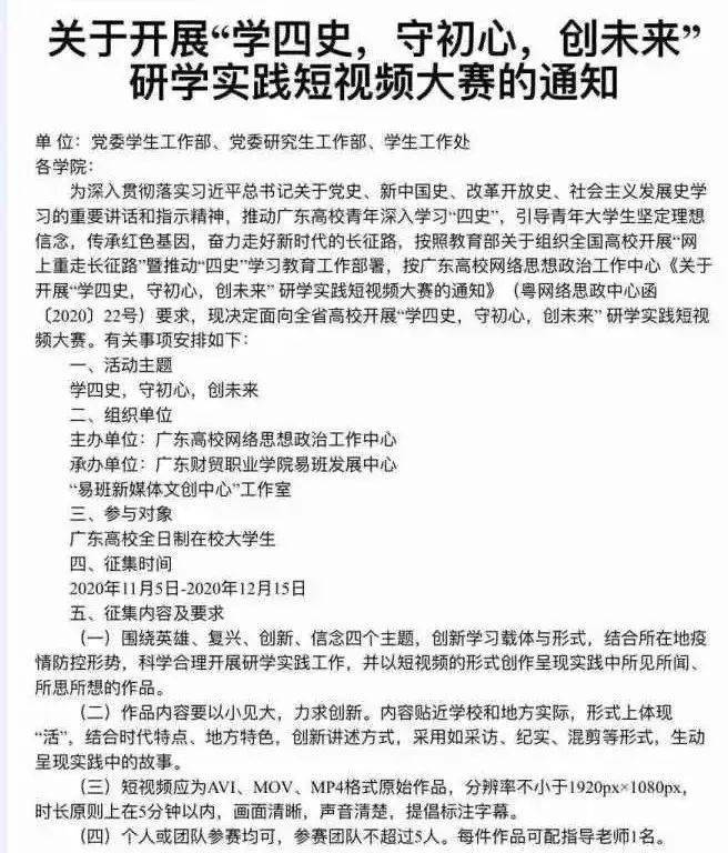 2025新奧正版資料免費提供|現(xiàn)時釋義解釋落實,探索未來，2025新奧正版資料的免費提供與實時釋義落實