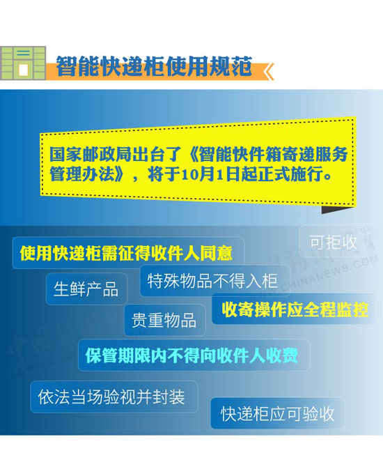 新澳最精準(zhǔn)正最精準(zhǔn)龍門客棧免費|以智釋義解釋落實,新澳最精準(zhǔn)正最精準(zhǔn)龍門客棧免費，以智釋義解釋落實的智慧之道