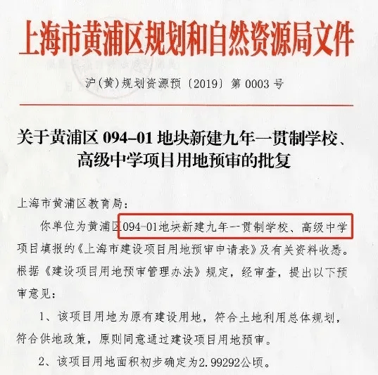 2025新奧門資料大全123期|人才釋義解釋落實,人才釋義與落實，探索新澳門的人才發(fā)展藍圖（2025新澳門資料大全第123期）