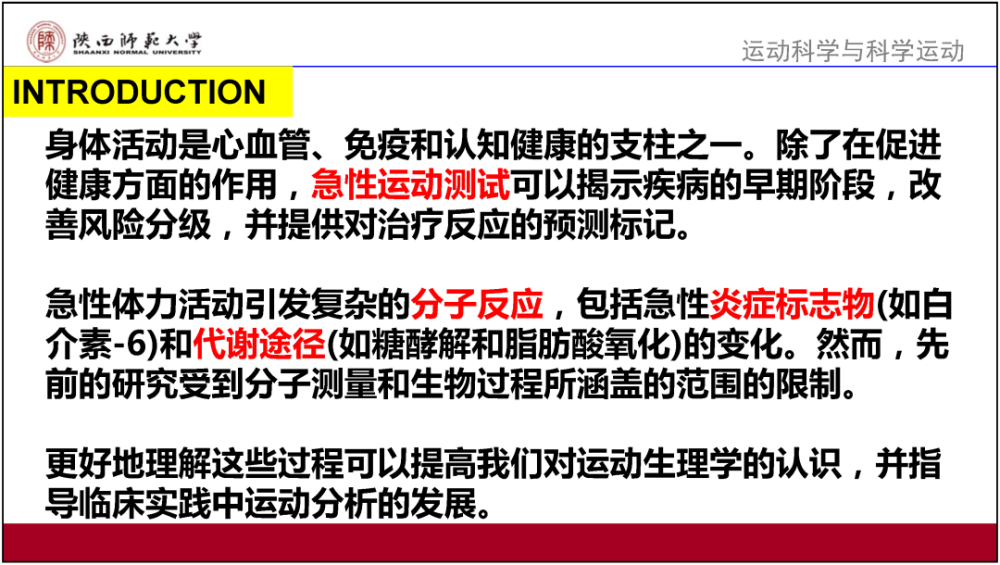 2025年正版資料免費大全最新版本亮點優(yōu)勢和亮點|反思釋義解釋落實,探索未來，2025正版資料免費大全最新版本的亮點優(yōu)勢與反思