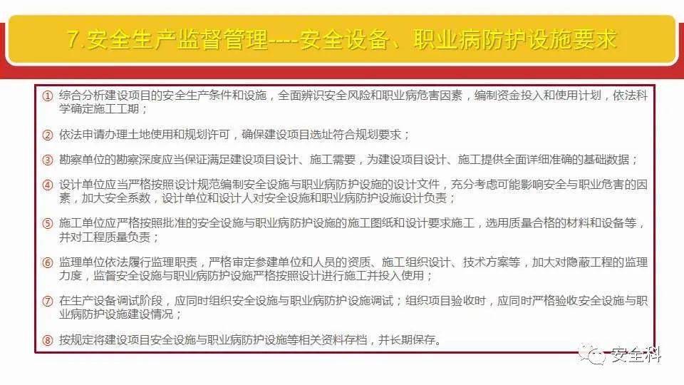 2025年資料免費(fèi)大全|掌握釋義解釋落實(shí),邁向知識共享的未來，2025年資料免費(fèi)大全的釋義與實(shí)施策略