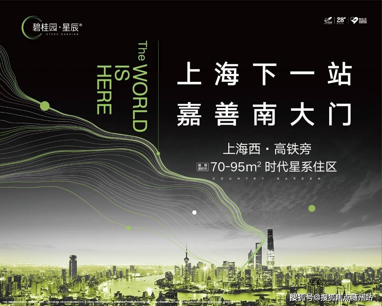 新澳門一碼一碼100準(zhǔn)|計劃釋義解釋落實,新澳門一碼一碼計劃釋義解釋落實的重要性與策略分析