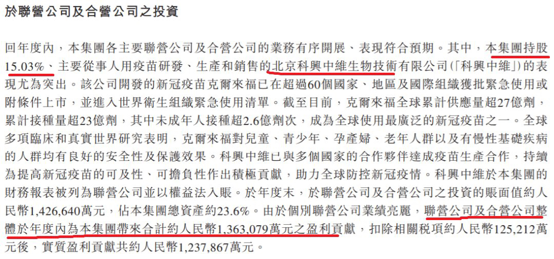 2025今晚新澳門開獎(jiǎng)結(jié)果|謀計(jì)釋義解釋落實(shí),謀計(jì)釋義解釋落實(shí)，探索新澳門開獎(jiǎng)結(jié)果背后的策略與行動(dòng)