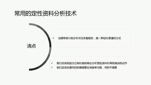 2025香港資料大全正新版|透達(dá)釋義解釋落實(shí),香港資料大全正新版，透達(dá)釋義、解釋與落實(shí)的全方位解讀