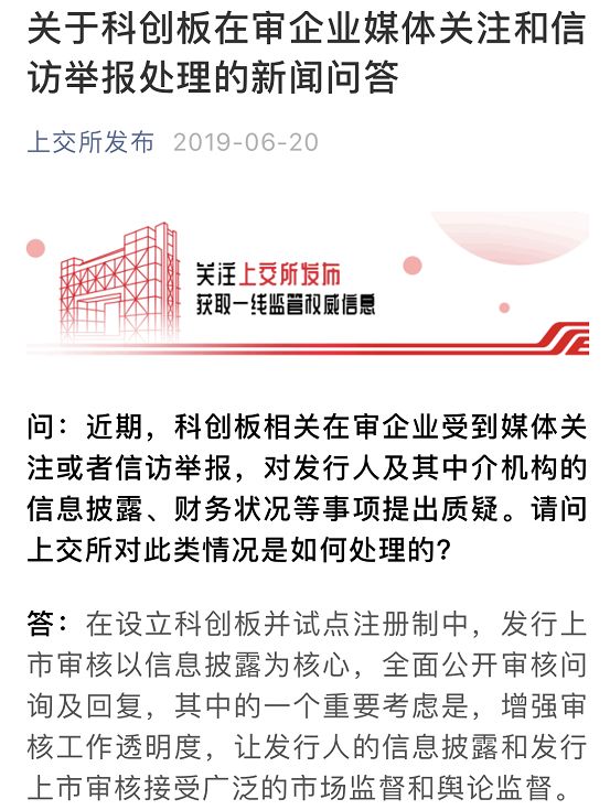 2025新奧資料免費(fèi)精準(zhǔn)109|精心釋義解釋落實(shí),探索未來，關(guān)于新奧資料的精準(zhǔn)獲取與深度解讀