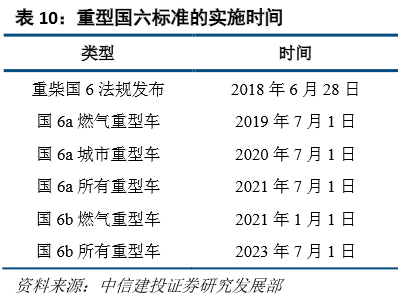 2025年澳門今晚開碼料|鑒別釋義解釋落實(shí),澳門今晚開碼料與未來的展望，鑒別釋義、解釋及落實(shí)策略（XXXX年視角）