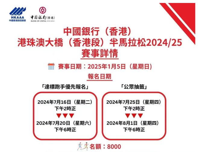 新澳今天最新資料2025|最佳釋義解釋落實,新澳今天最新資料2025，最佳釋義解釋與有效落實的探討